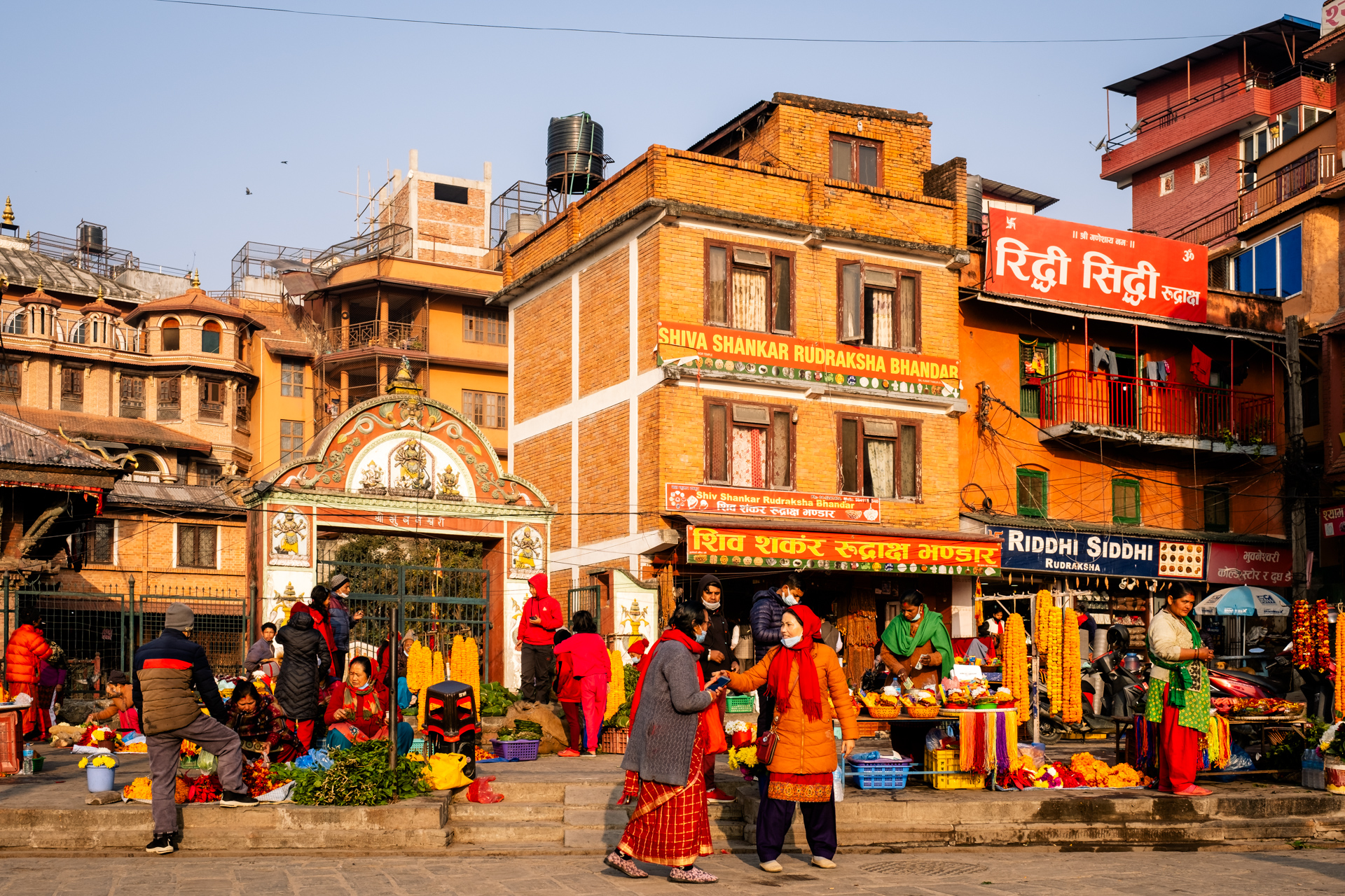 Pashupatinath Market