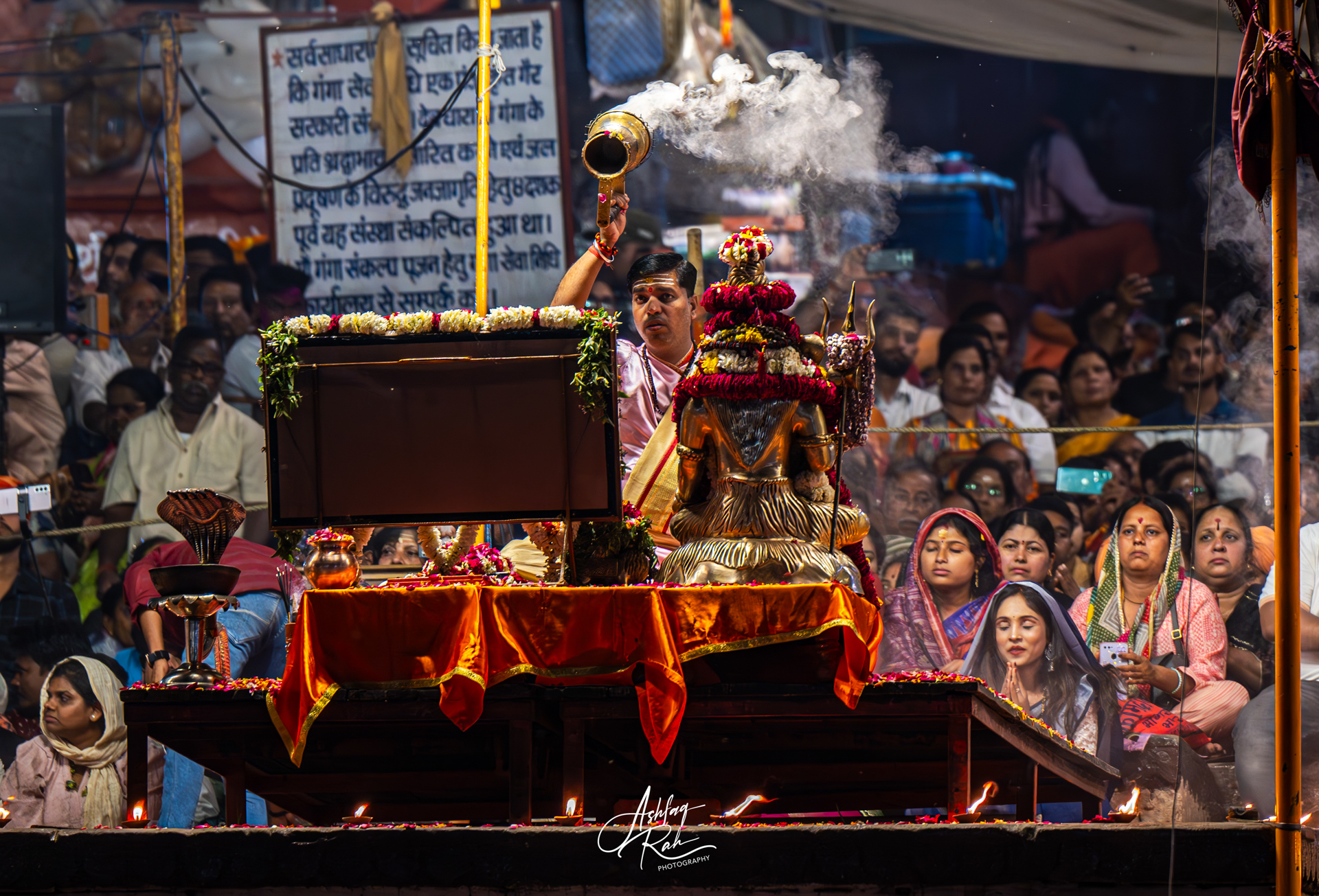 Varanasi Ganga Aarti