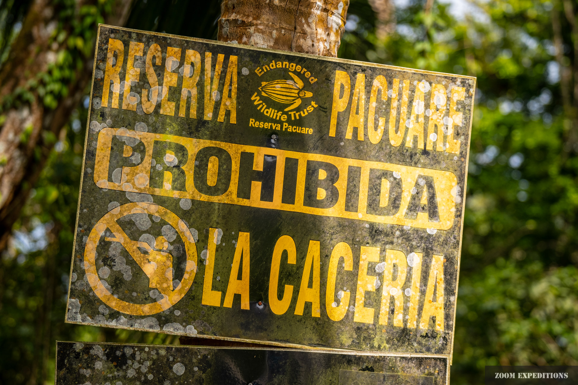 Costa Rica - Pacuare Reservat Schild