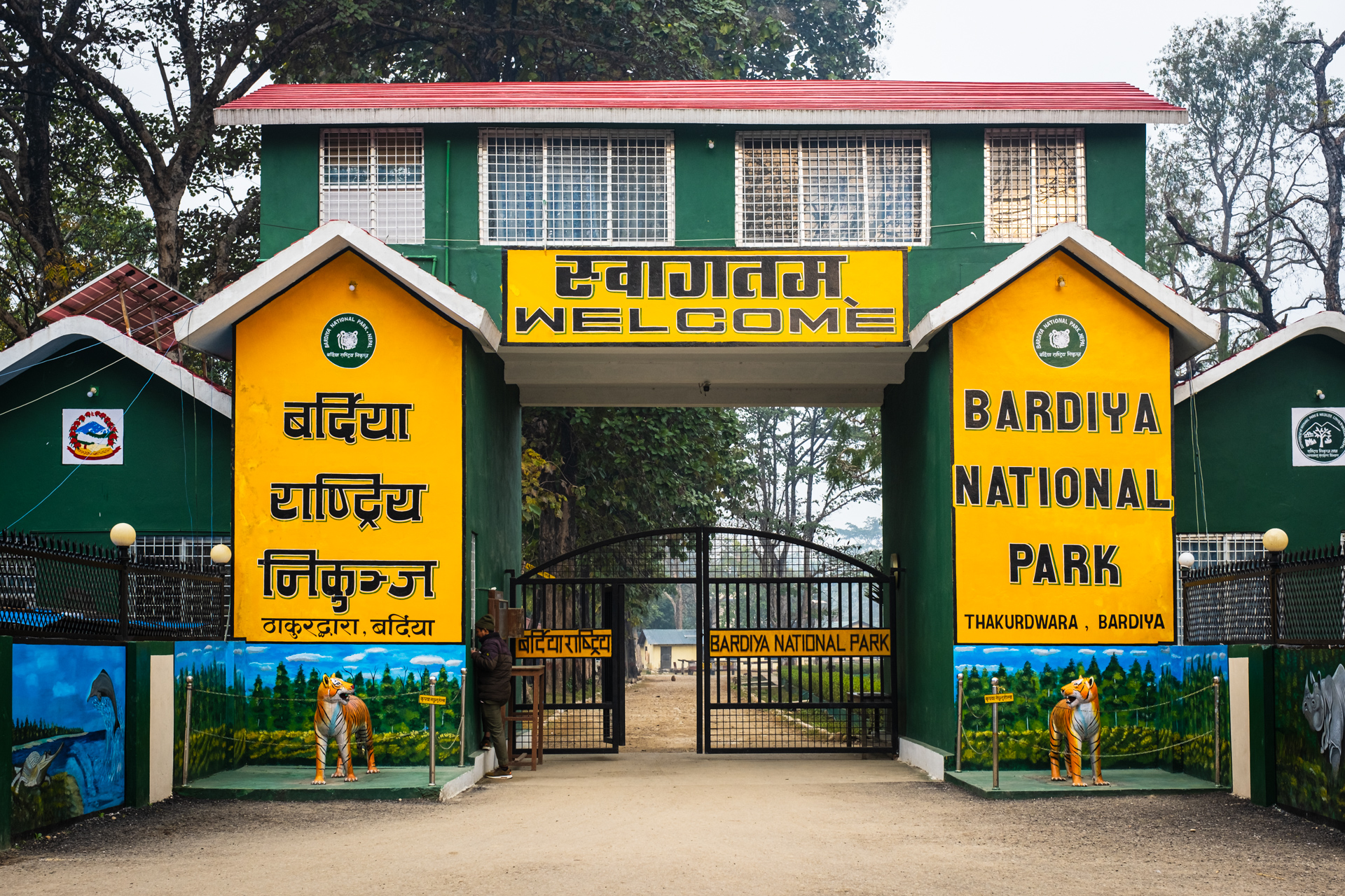 Eingangstor zum Bardiya Nationalpark